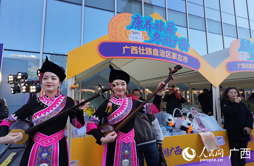 活动现场。人民网 付华周摄