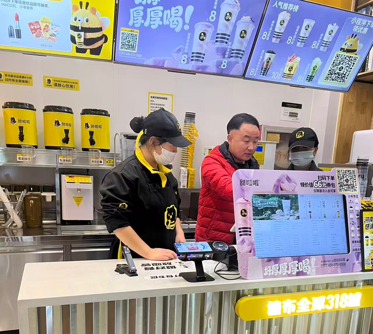 孙辉在门店