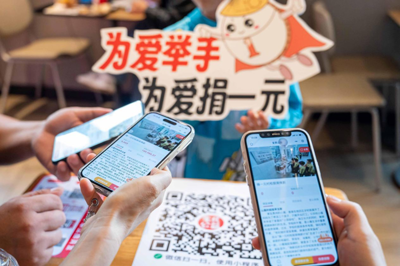 活动现场。谈婕摄