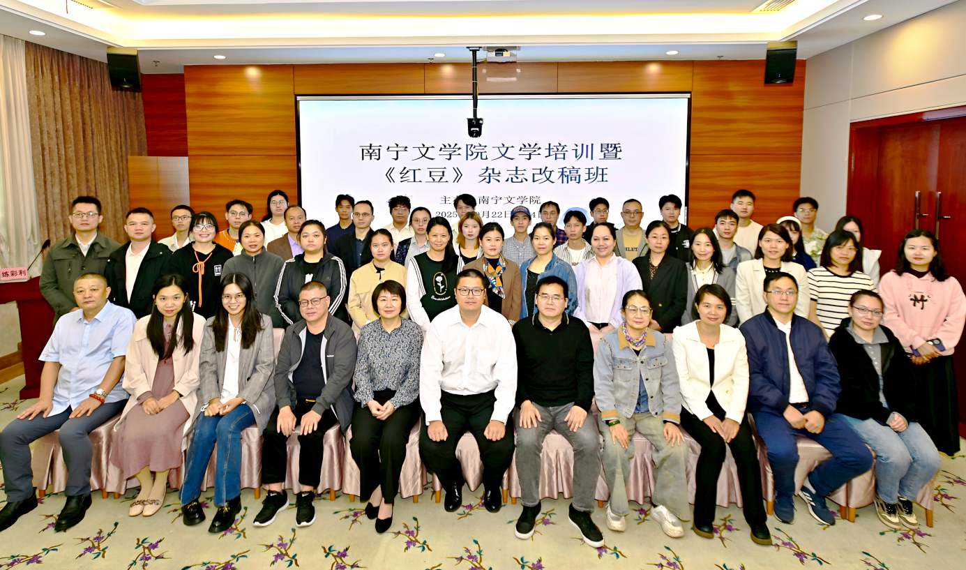 活动现场。主办方供图