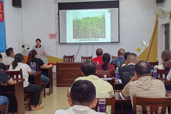 專題培訓班現場