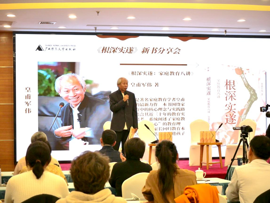 活动现场。方俪颖摄