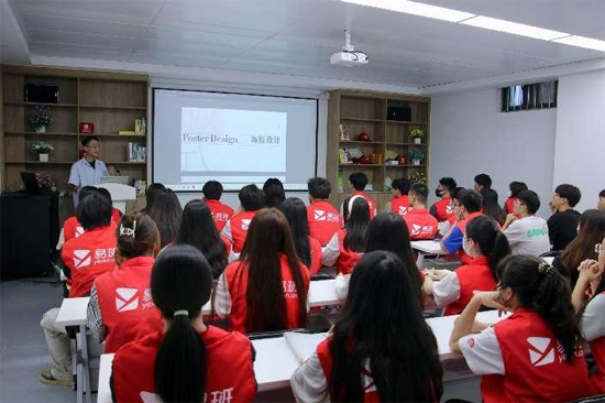 易班学生骨干培训。刘晗蓓摄