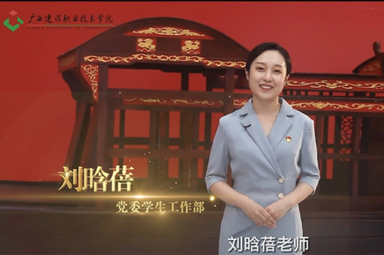 系列作品《每周一读》。广西建院供图