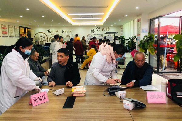 2025年3月5日，三元社区联合临桂区第一卫生服务中心开展“学雷锋”健康体检志愿服务活动