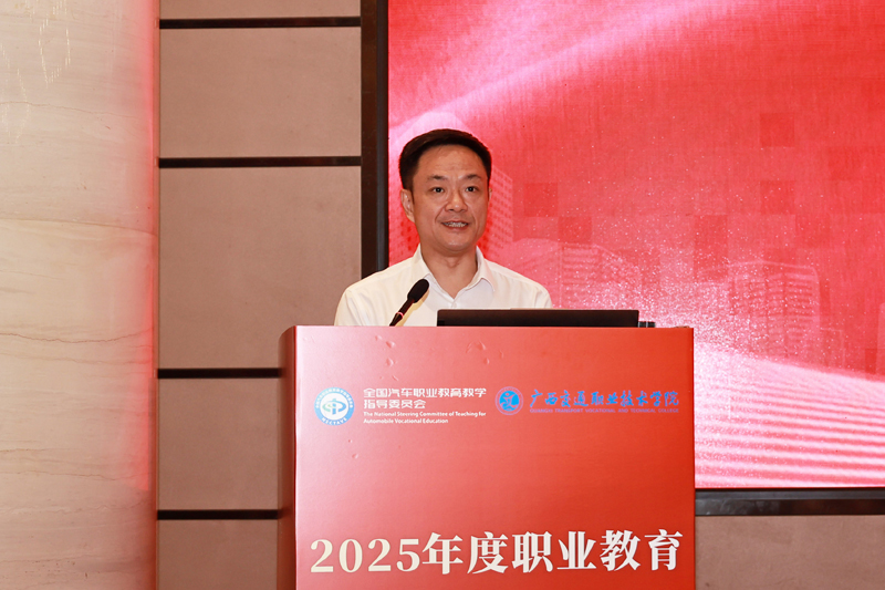 陈湘如致辞。广西交通职业技术学院供图