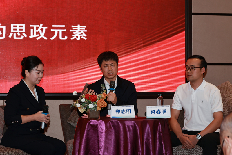 对话大国工匠。广西交通职业技术学院供图