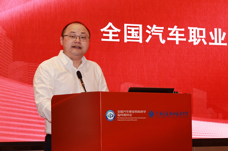 徐念峰致辞。广西交通职业技术学院供图