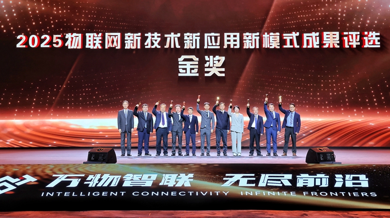 博览会现场图片