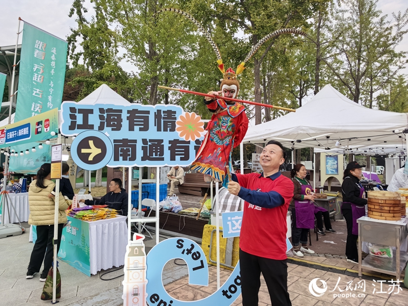 活动现场文艺表演