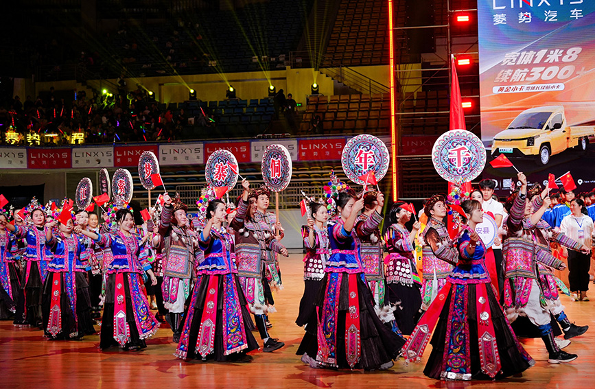 开幕式现场。活动主办方供图
