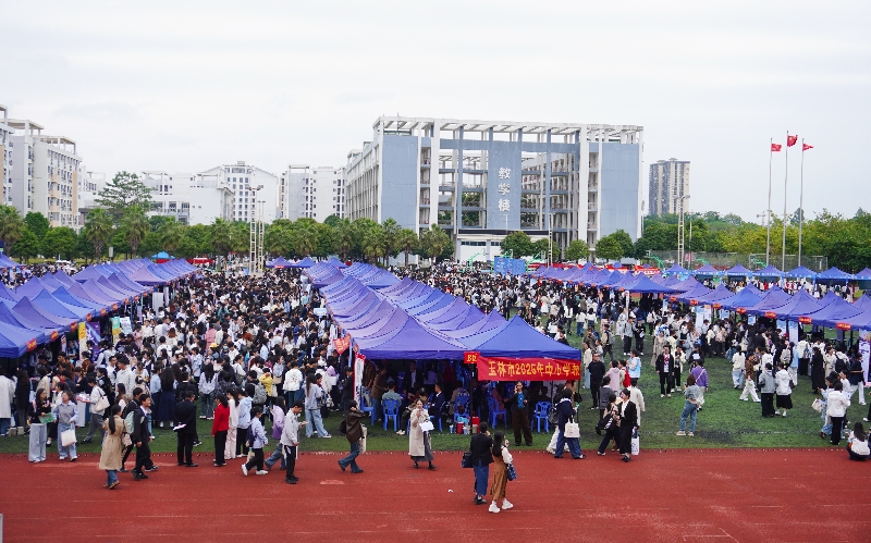 双选会现场。谢佳洛摄