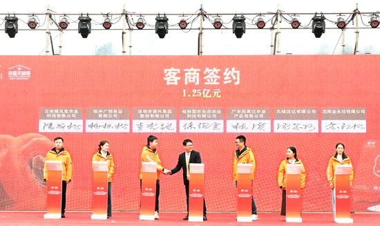 簽約現場。蘇桂攝