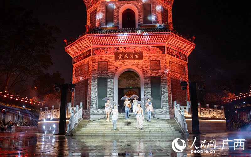 發布會現場。人民網記者嚴立政攝