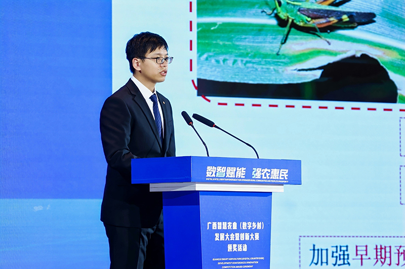 中國農科院副研究員張浩文作主題發言。主辦方供圖