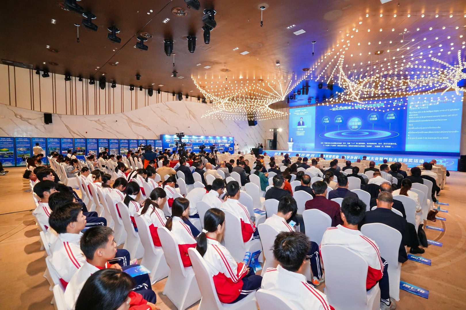 活動現場。主辦方供圖