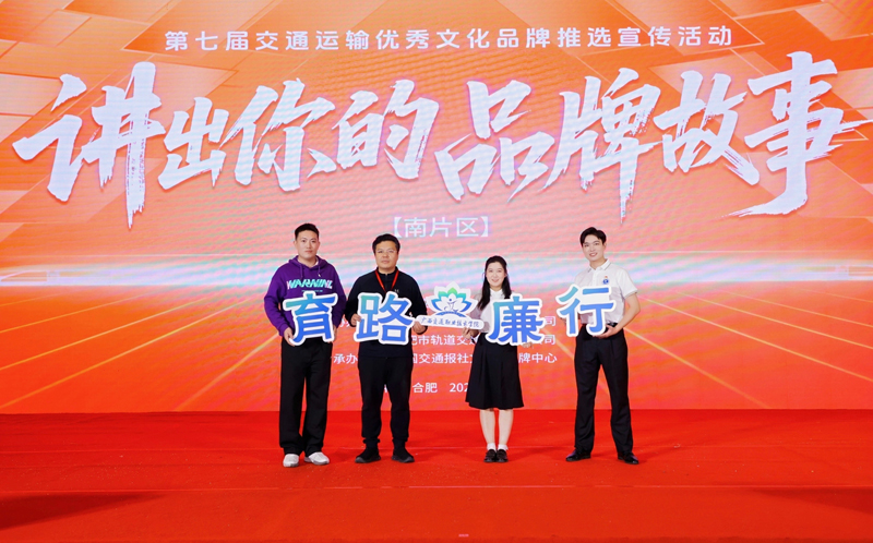 活动现场。学校供图