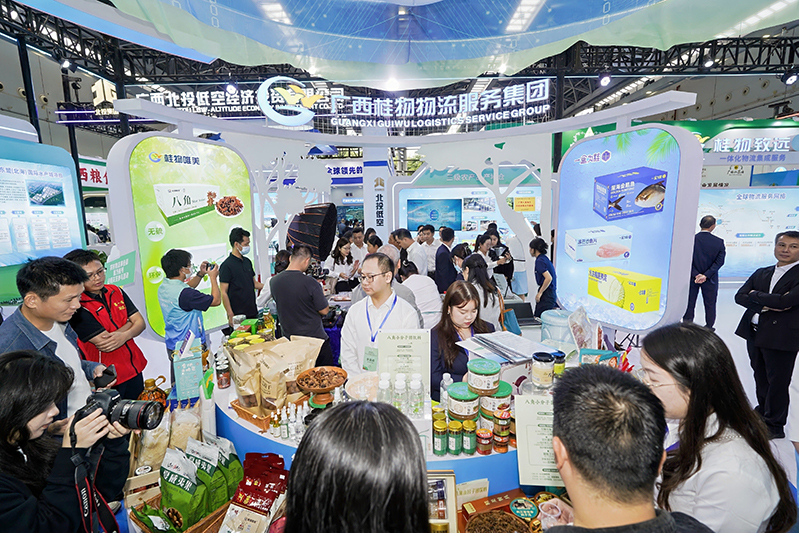 活動現場。供圖