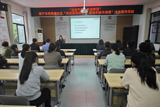 林子靖律師授課。韋尹璇攝