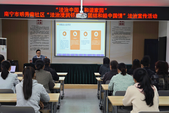 張鋒律師授課。韋尹璇攝