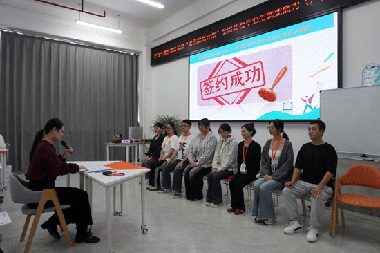 面试实训。张欢摄