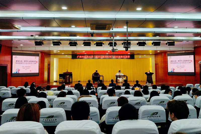 啟動儀式現場。劉璐瑤攝