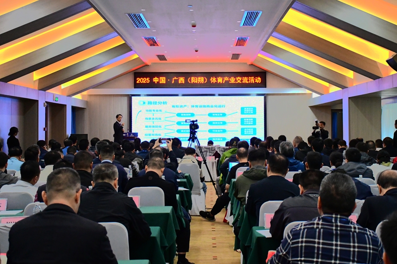 活动现场。庞惠文摄