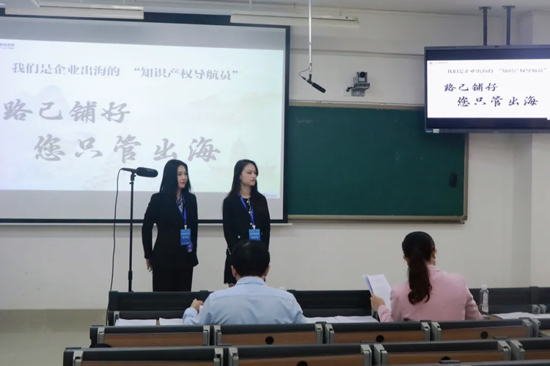 李家欣律師(左)、覃愷逸律師(右)參賽。萬益律所供圖