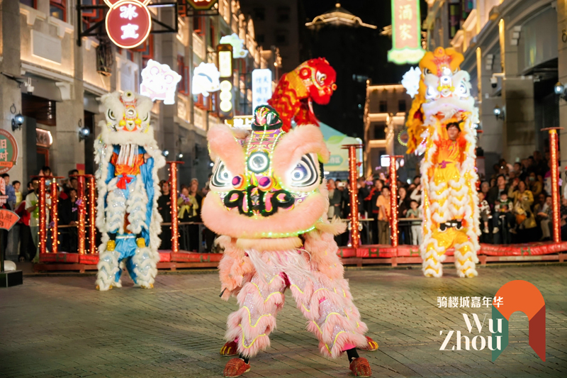 活动现场。主办方供图