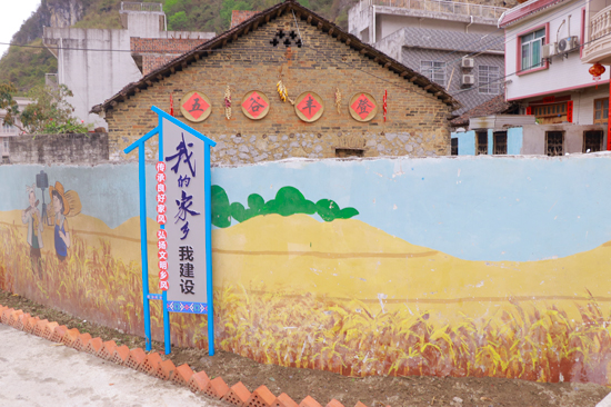風貌提升顯成效