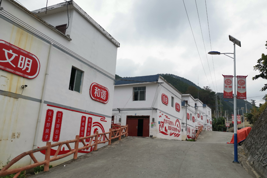 沙者安置點社會主義核心價值長廊