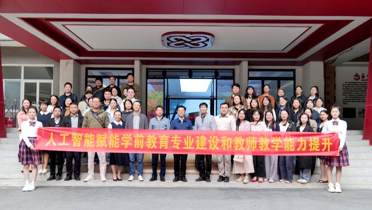 活动现场。李慰摄