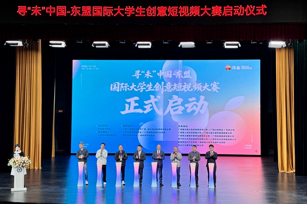 大赛正式启动。吴华艳摄