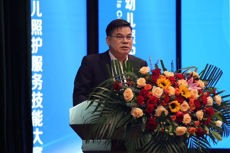 广西幼师校长侯宣杰致开幕辞。广西幼师供图