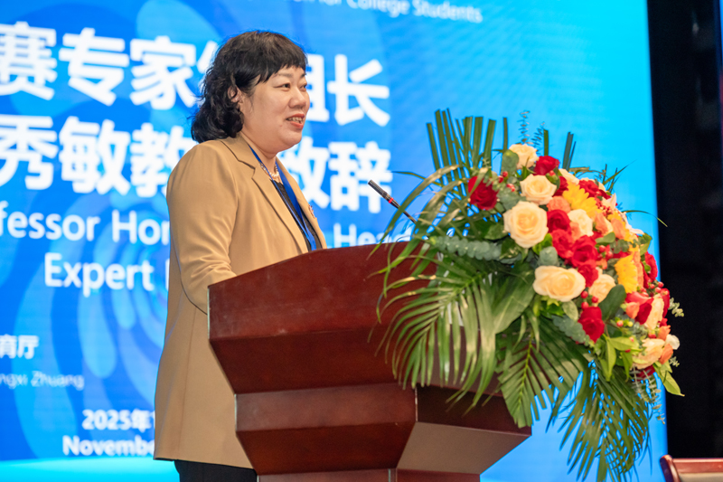 北京师范大学学前教育研究所所长洪秀敏教授致辞。广西幼师供图