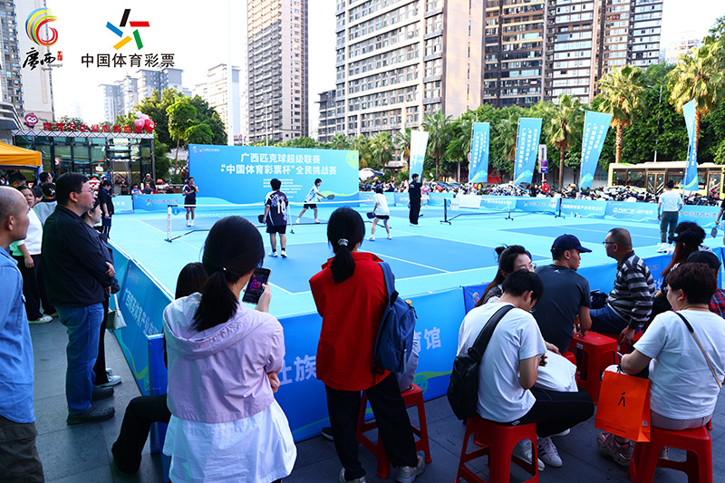 比賽現場。廣西體育局供圖