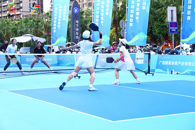 業余組女子雙打項目進行中。廣西體育局供圖