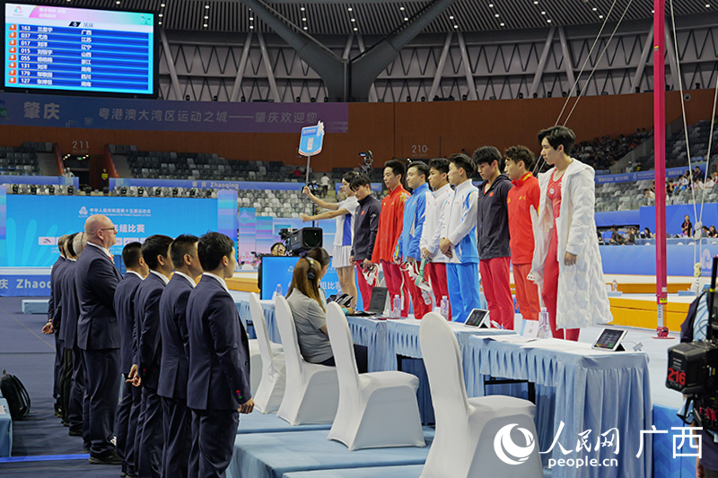 選手入場。人民網 梁章暉攝