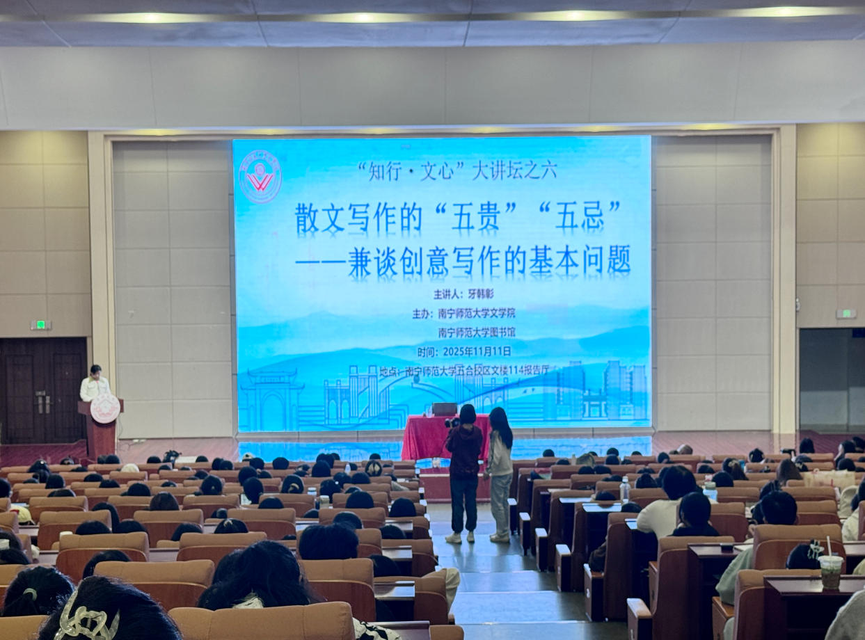 活动现场。主办方供图