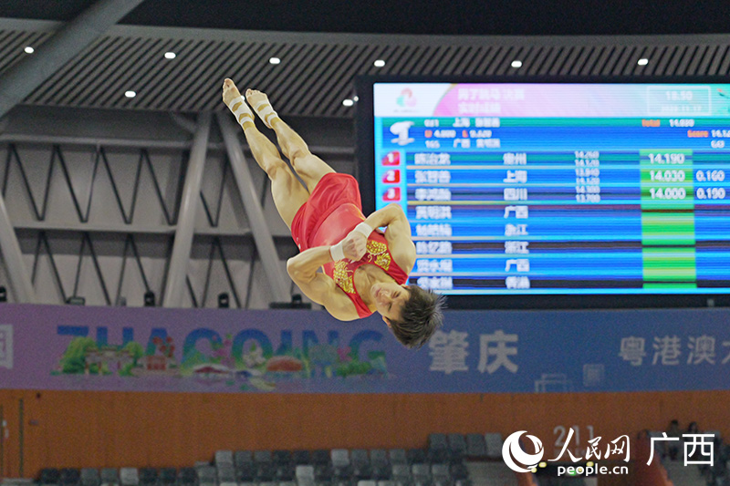 比賽現場。人民網 梁章暉攝