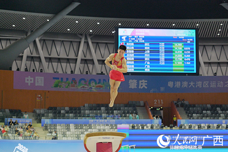 廣西選手賢永焜跳馬比賽現場。人民網 梁章暉攝