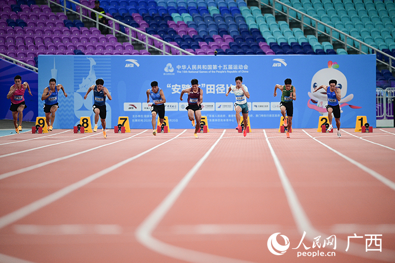 起跑瞬間。人民網 雷琦竣攝