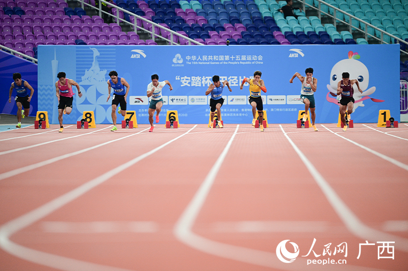 起跑瞬間。人民網 雷琦竣攝