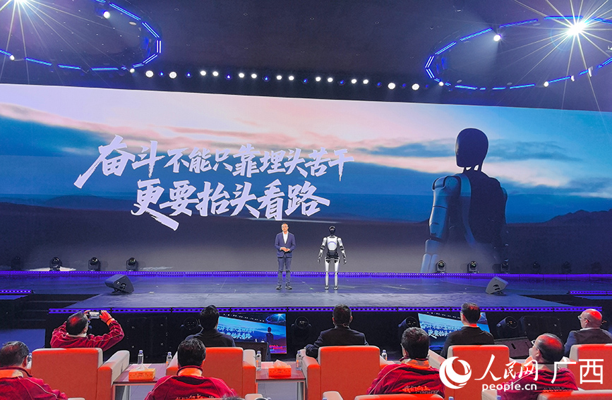 活动现场。人民网 付华周摄
