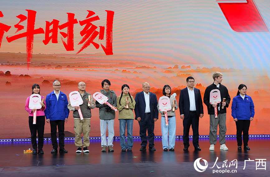 活动现场。人民网 付华周摄