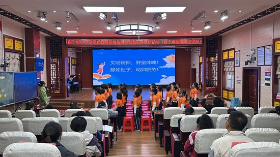 三（4）班《從“旁觀者”到“劃槳者”：體育品德賦能成長》主題班會。學校供圖