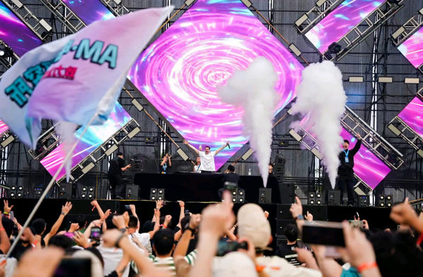 电音节现场