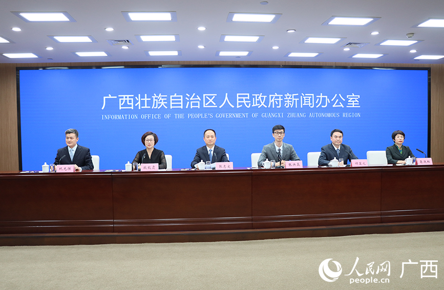 新聞發布會現場。人民網 付華周攝