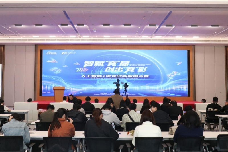 活动现场。刘璐瑶摄