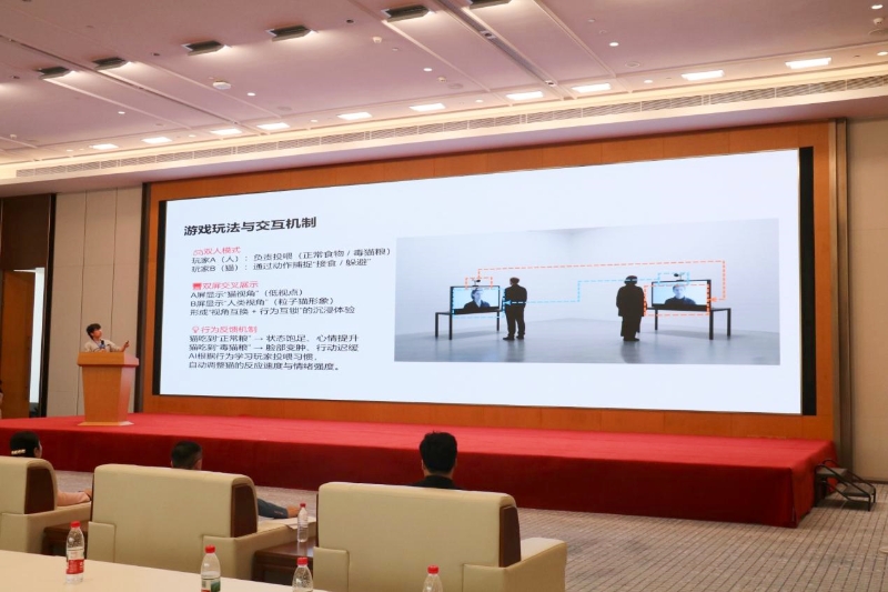 获奖项目分享环节。刘璐瑶摄